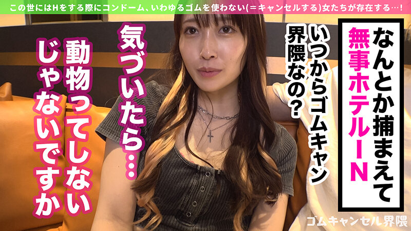 サンプル画像 7