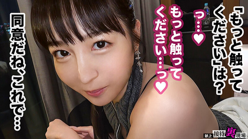 サンプル画像 11