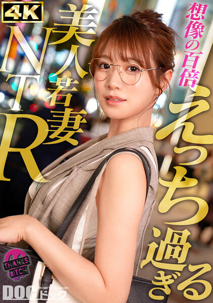 パッケージ画像