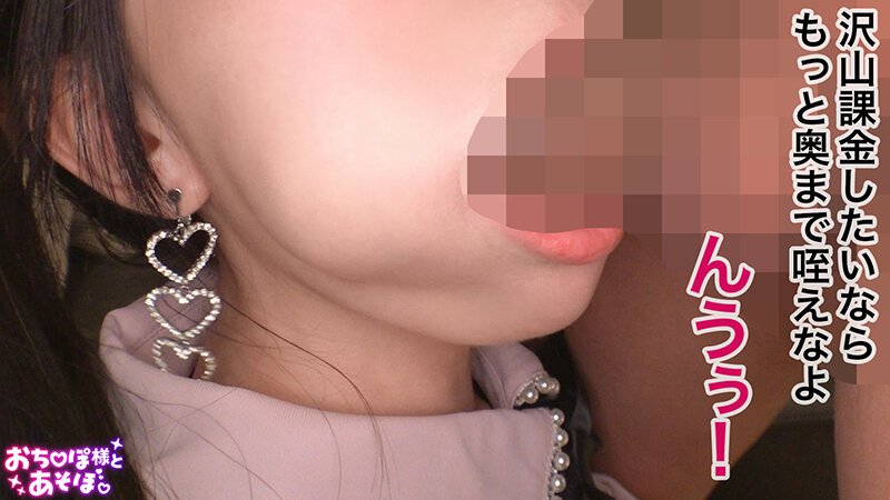 サンプル画像 6