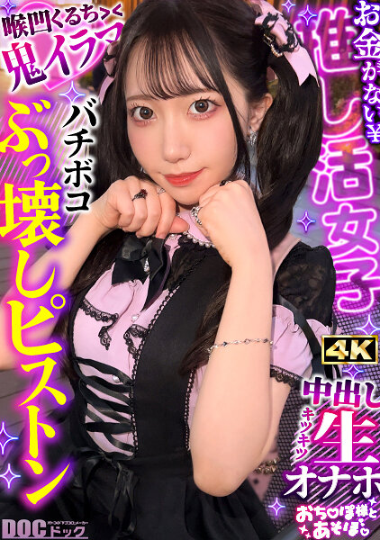 パッケージ画像