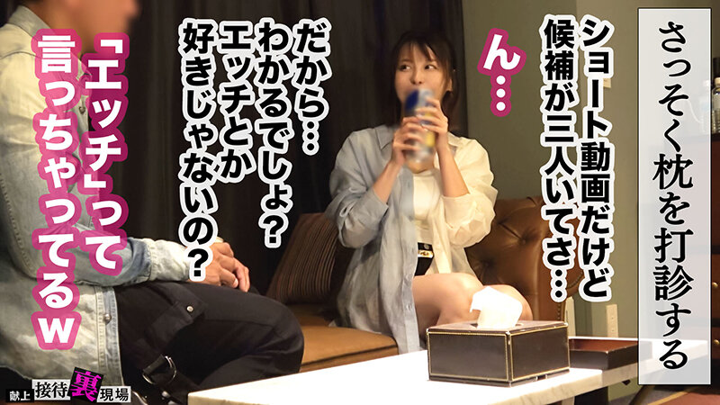 サンプル画像 6