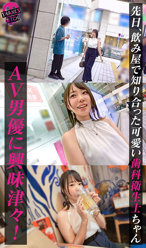 サンプル画像 4