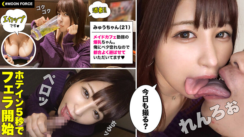 サンプル画像 12