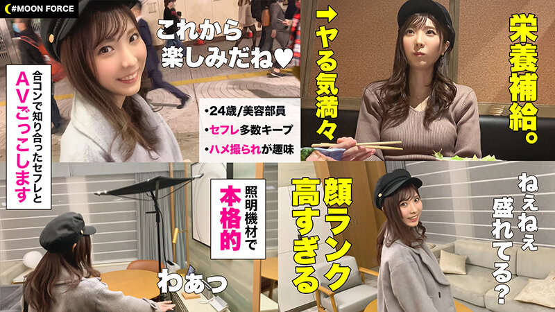 サンプル画像 17