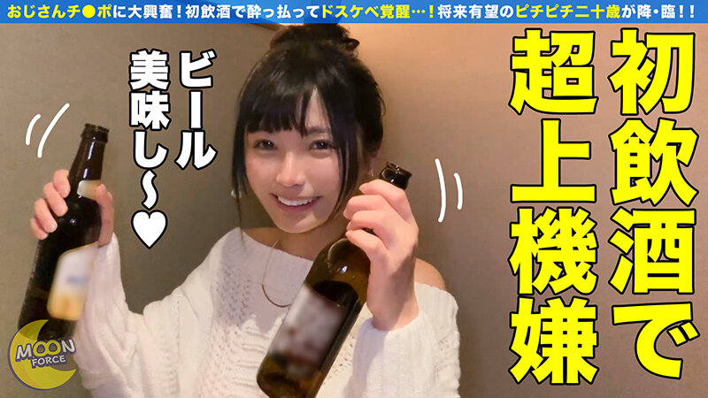 サンプル画像 7