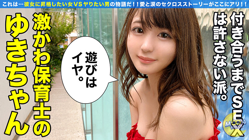 サンプル画像 12