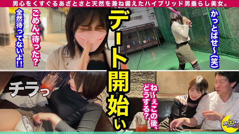 サンプル画像 17