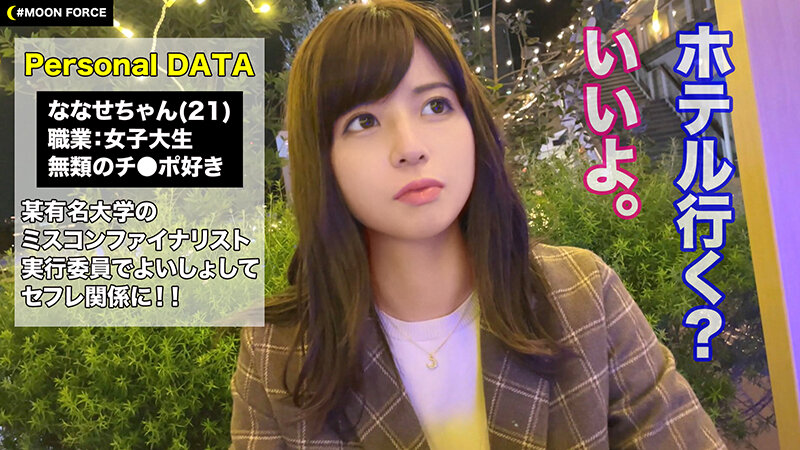 サンプル画像 7