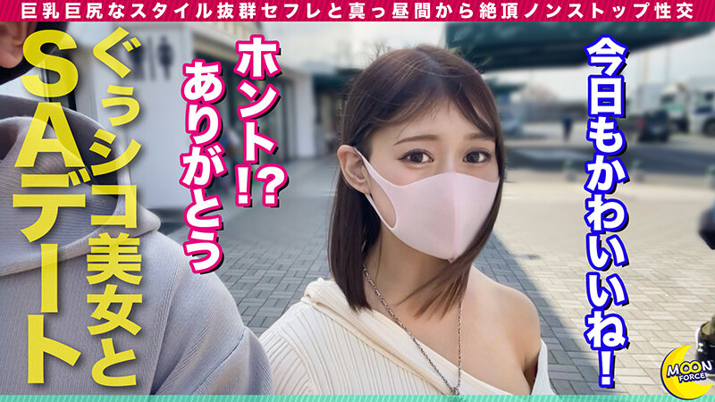 サンプル画像 17