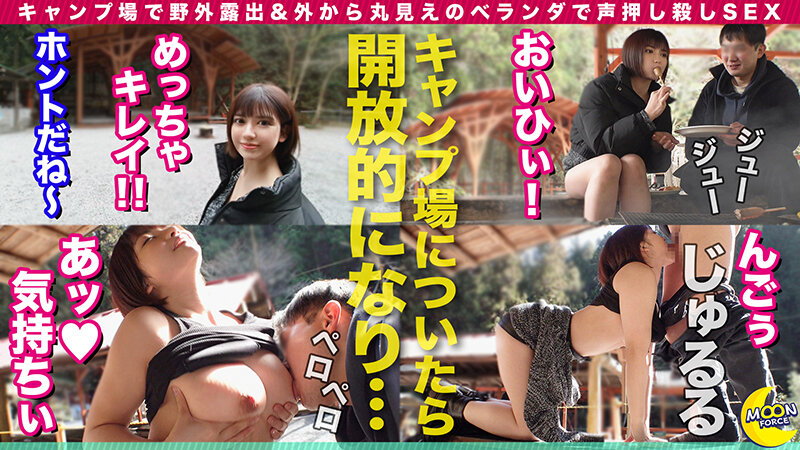 サンプル画像 8