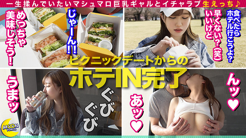 サンプル画像 7