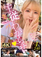 パッケージ画像