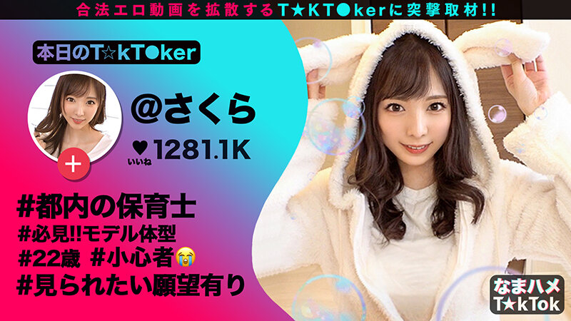 サンプル画像 12