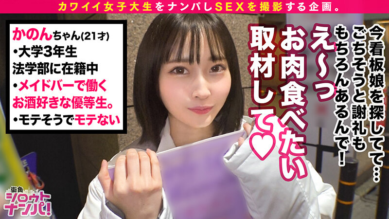 サンプル画像 12