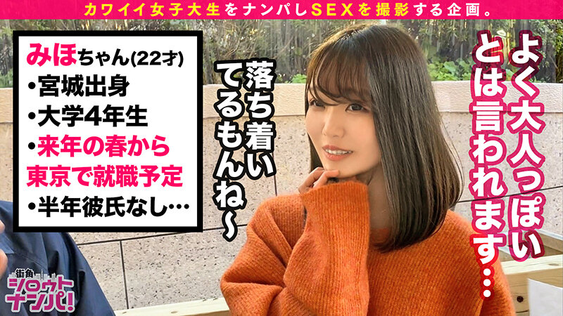 サンプル画像 6