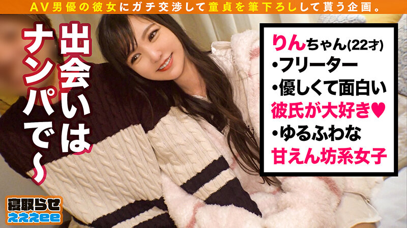 サンプル画像 14