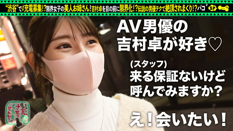 サンプル画像 10