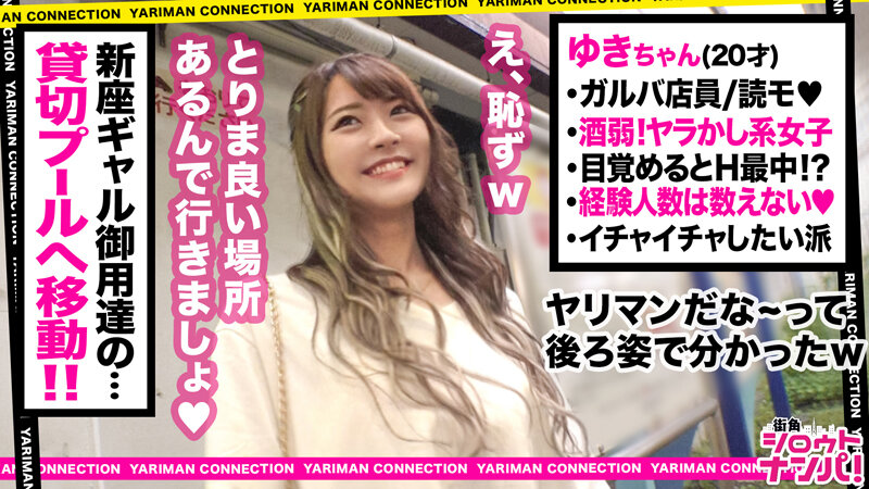 サンプル画像 9