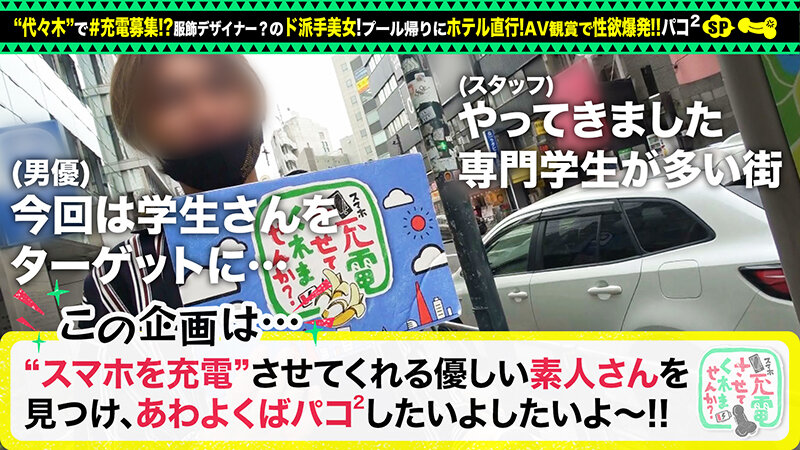 サンプル画像 2