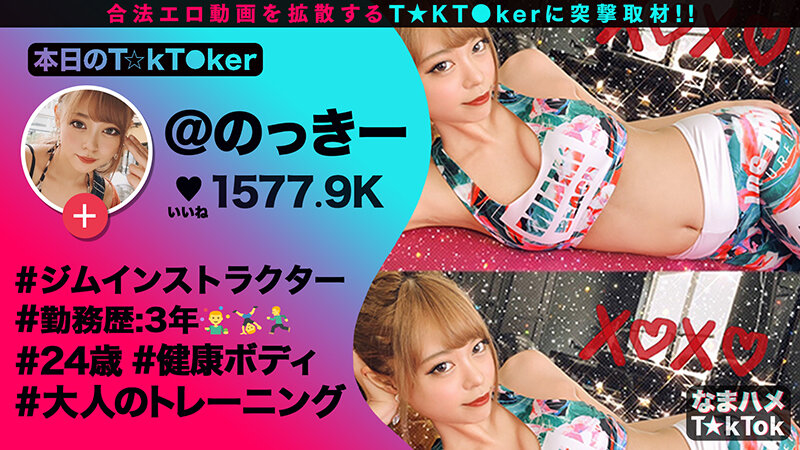 サンプル画像 10