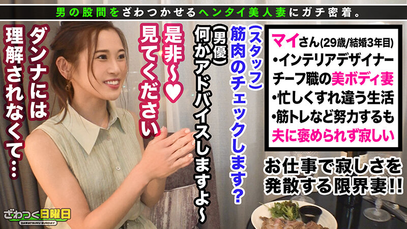 サンプル画像 3