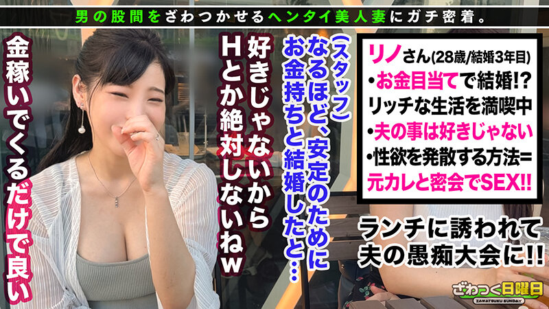 サンプル画像 8