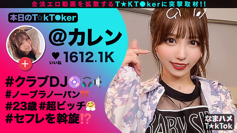 サンプル画像 13