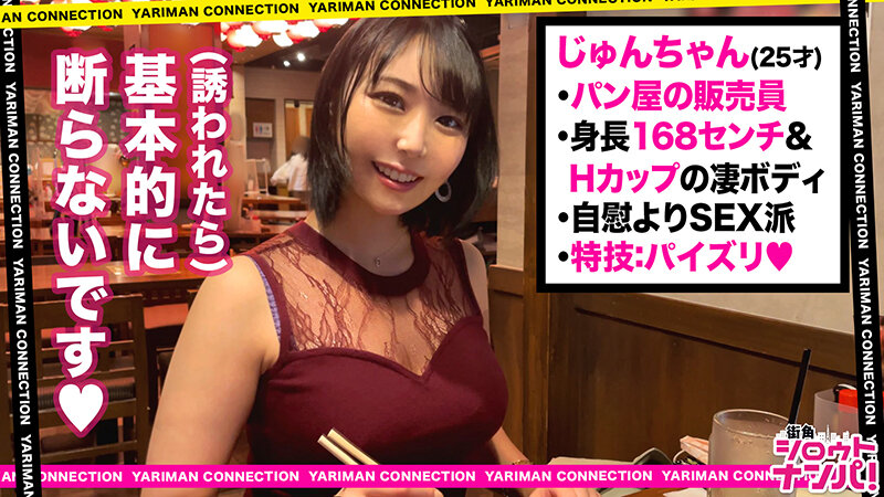 サンプル画像 6