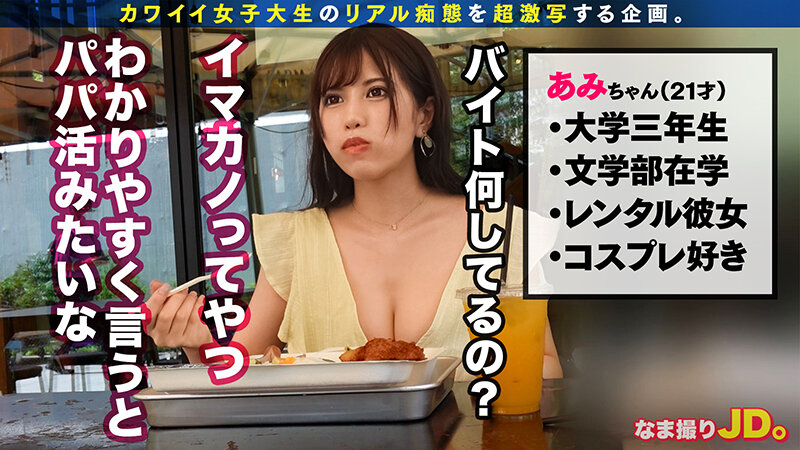 サンプル画像 7