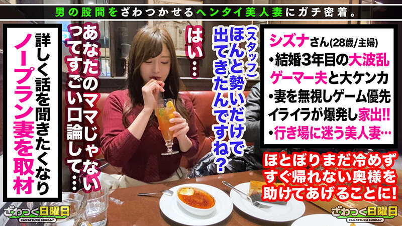 サンプル画像 14