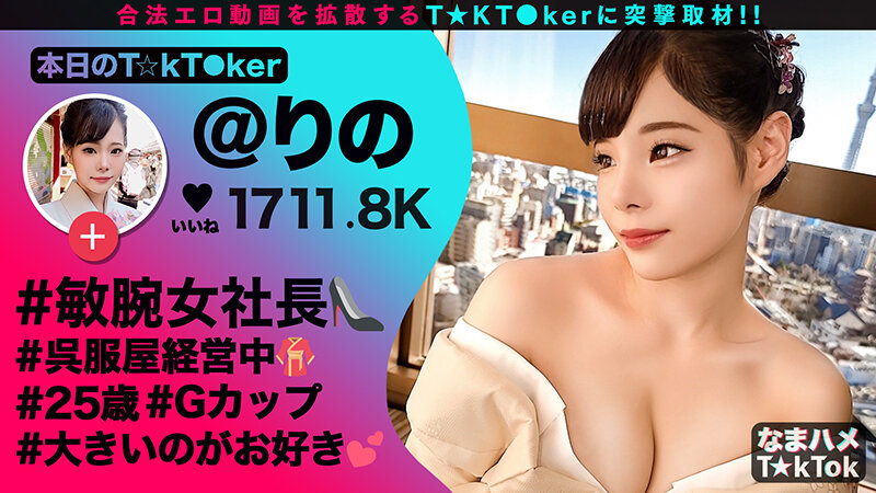 サンプル画像 6