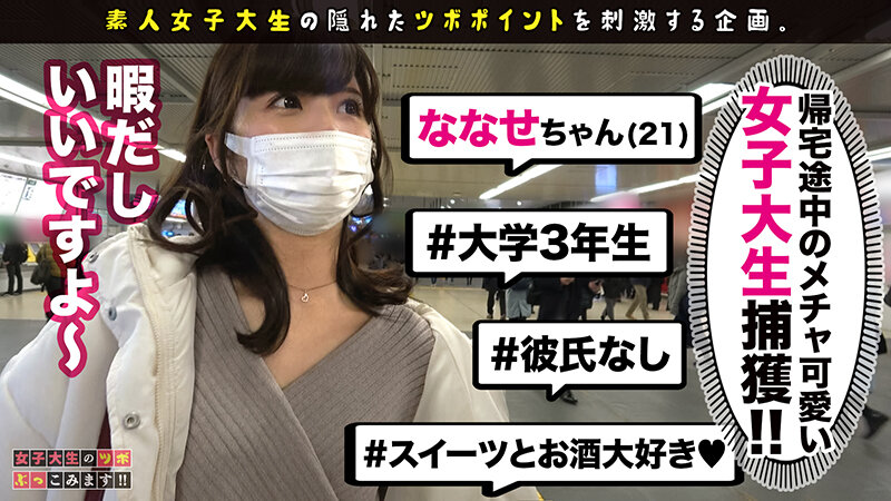 サンプル画像 12