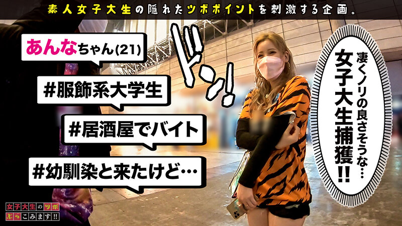 サンプル画像 5