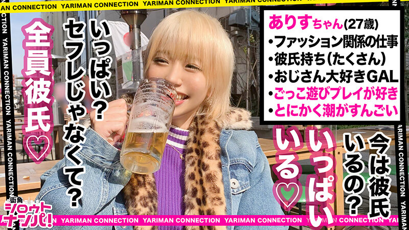 サンプル画像 10