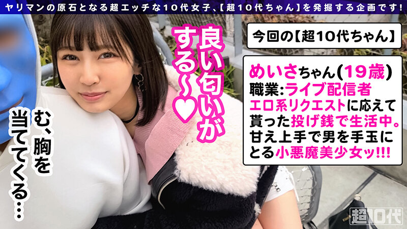 サンプル画像 14