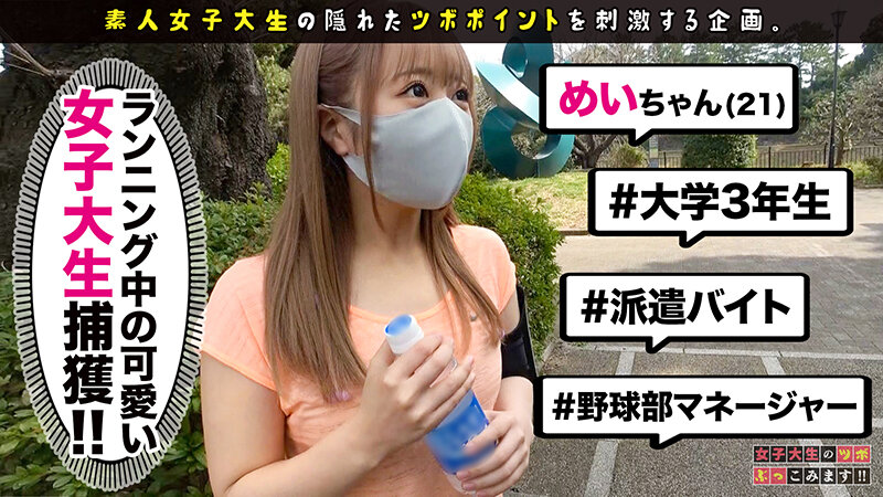 サンプル画像 11