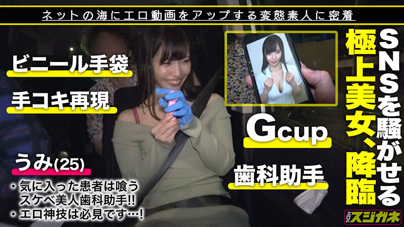 サンプル画像 13