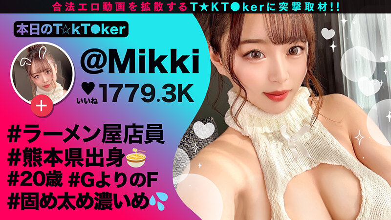 サンプルプレビュー