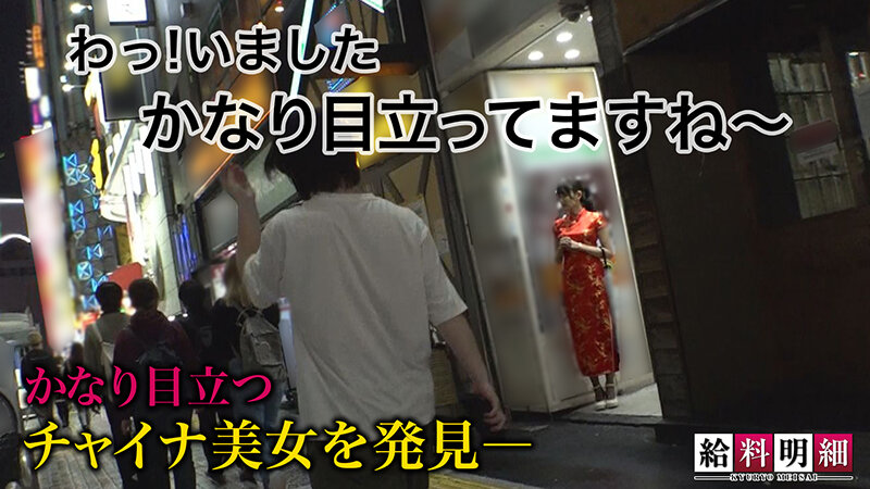 サンプル画像 14