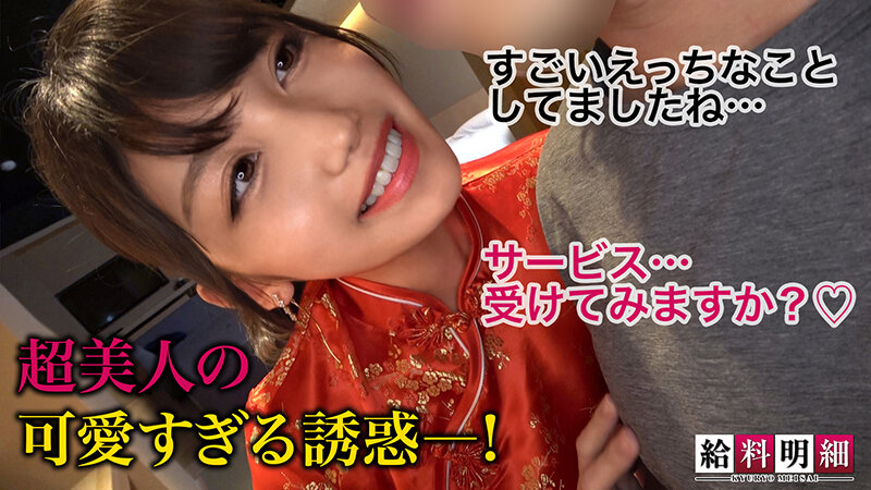 サンプル画像 15