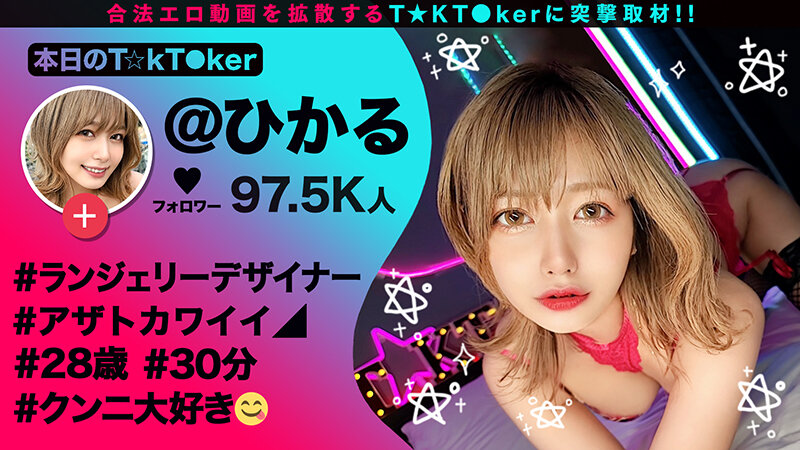 サンプル画像 13