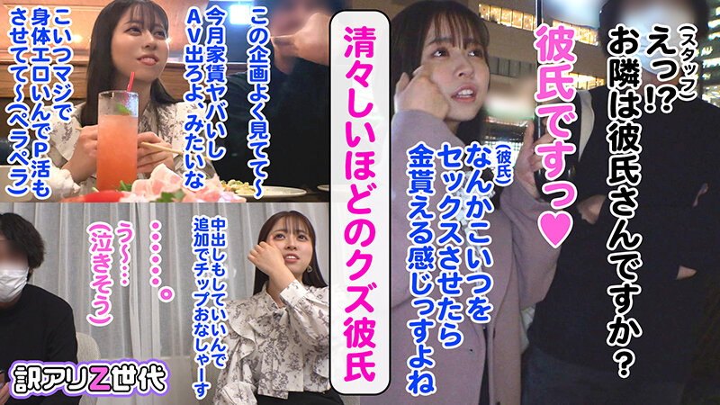 サンプル画像 7