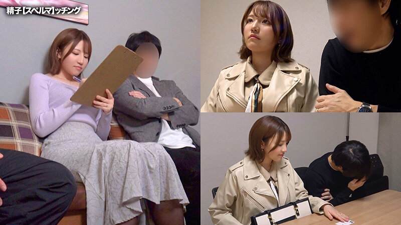 サンプル画像 3