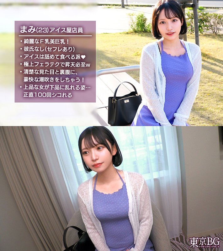 サンプル画像 9