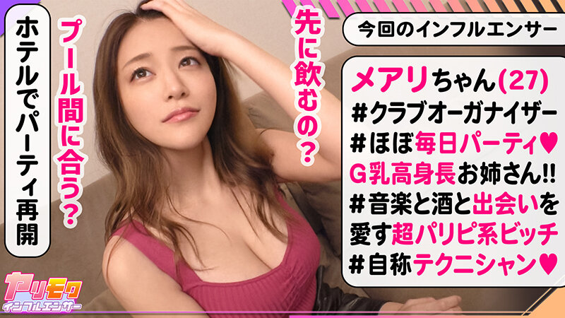 サンプル画像 13