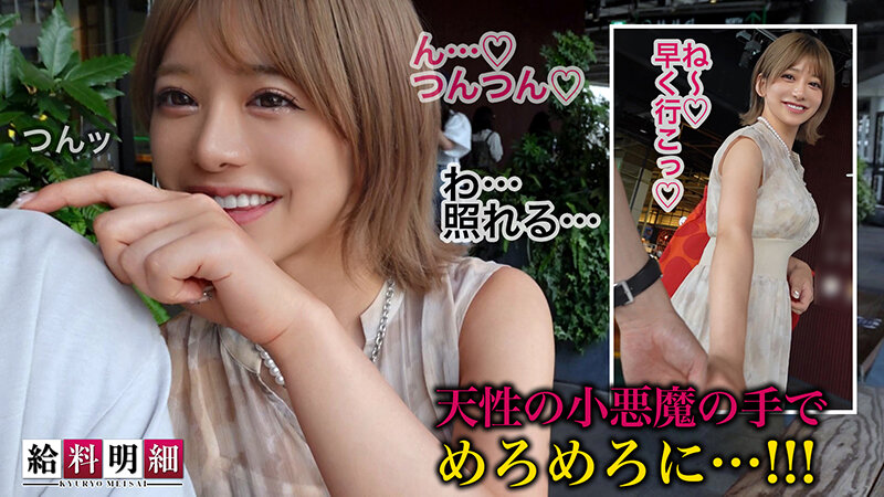 サンプル画像 9