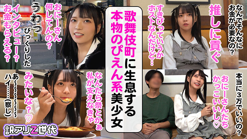 サンプル画像 9