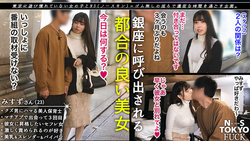 サンプル画像 8