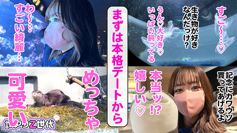 サンプル画像 6